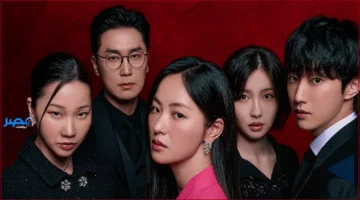 ثلاثة أشهر خداع.. مسلسل الأنسة إنكوغنيتو يكشف حياة السيدة المتخفية وسط التوتر والغموض